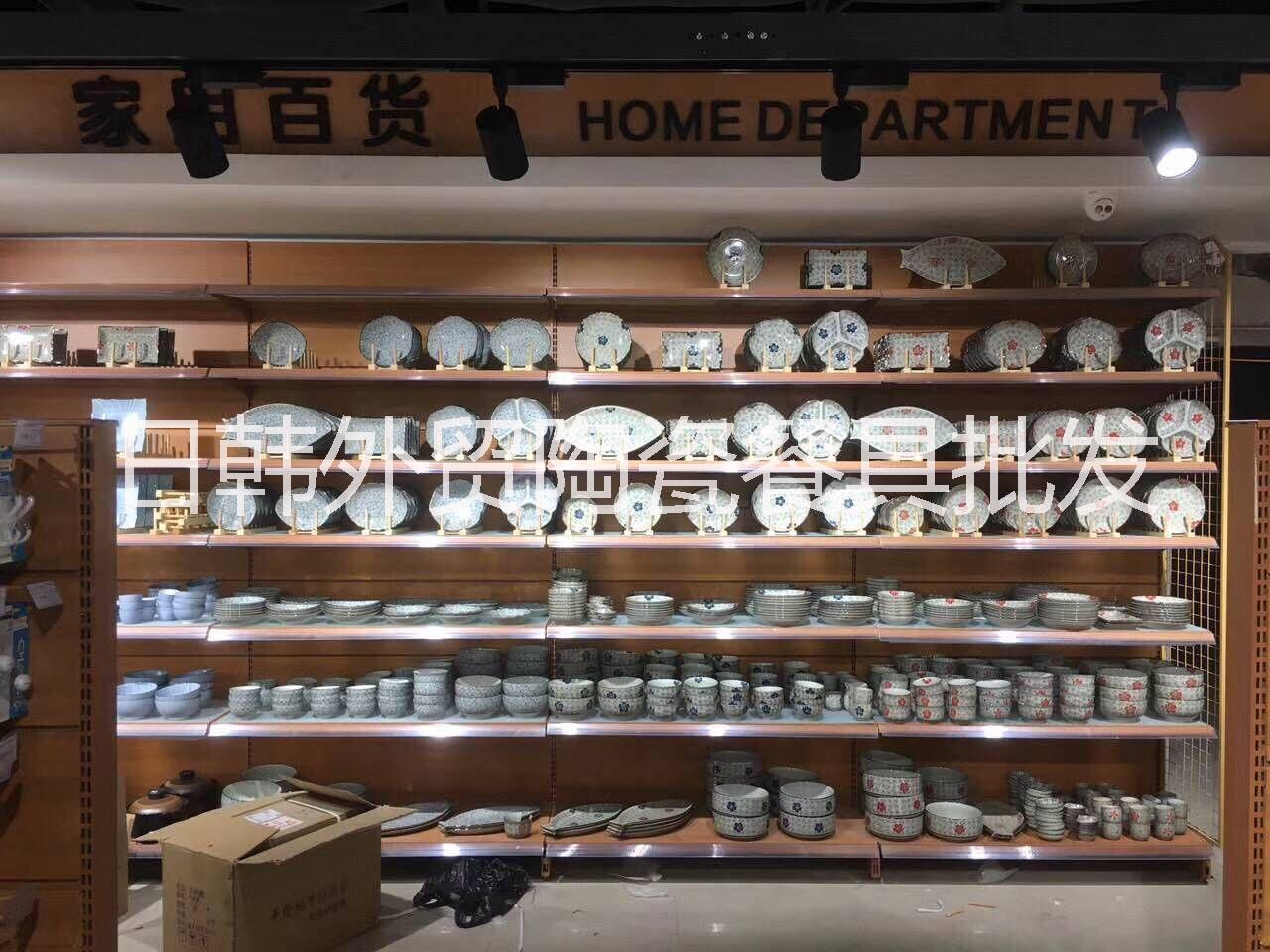 外貿(mào)陶瓷圖片/外貿(mào)陶瓷樣板圖 (1)