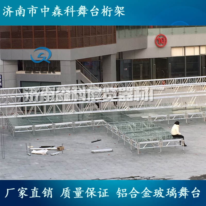 濟(jì)南舞臺(tái)圖片/濟(jì)南舞臺(tái)樣板圖 (4)