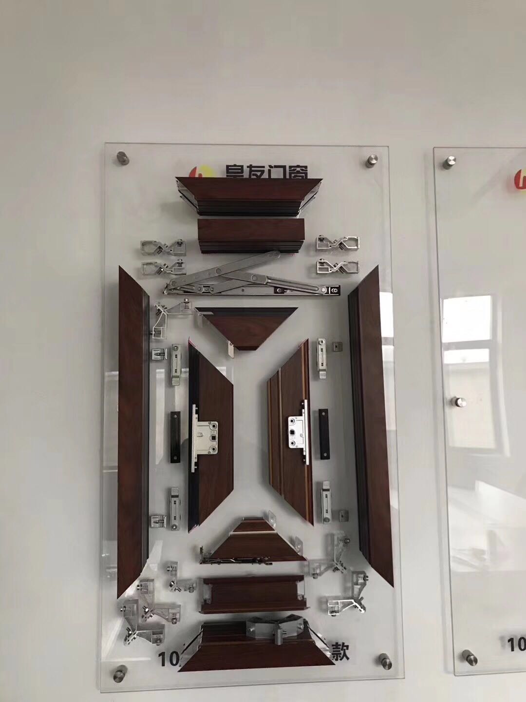 防盜防蚊紗窗圖片/防盜防蚊紗窗樣板圖 (3)