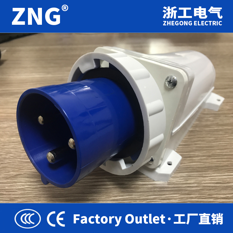 防水明裝器具輸入插座圖片