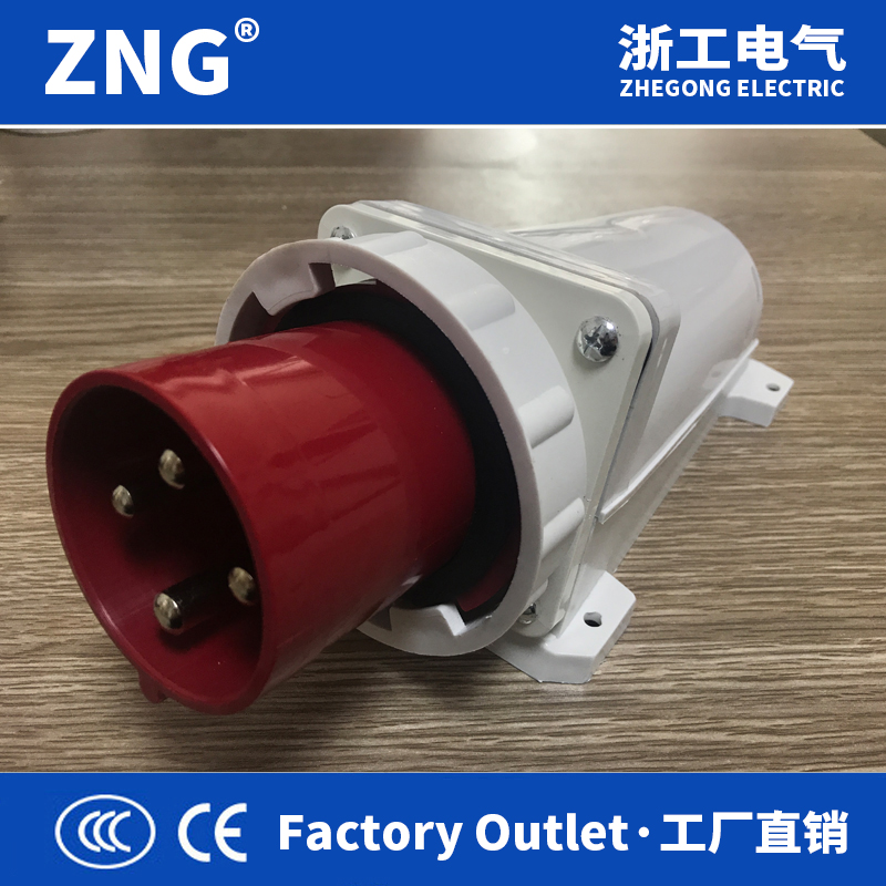 防水明裝器具插座圖片
