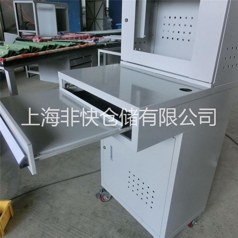 上海非快廠家直銷移動(dòng)電腦柜，車間電腦柜 廠家直銷特質(zhì)網(wǎng)格工具車 廠家直銷移動(dòng)電腦柜，車間電腦柜