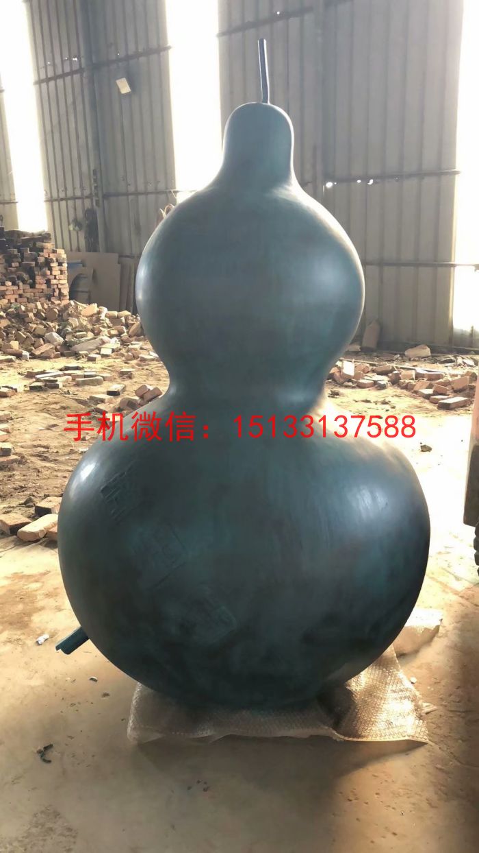 鑄銅葫蘆雕塑 噴水仿青銅葫蘆雕塑