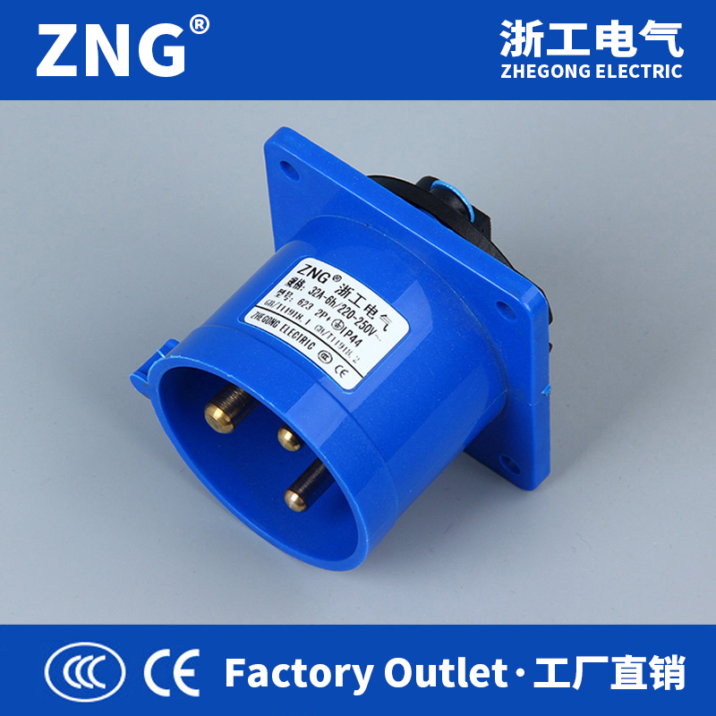 暗裝工業(yè)器具插座圖片/暗裝工業(yè)器具插座樣板圖 (1)