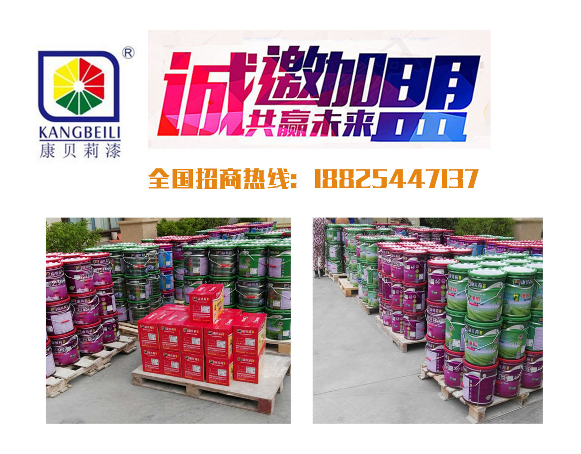 閃光石圖片/閃光石樣板圖 (1)