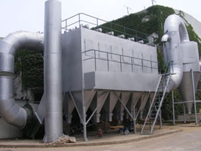 布袋|單機(jī)|鍋爐礦山|脈沖除塵器