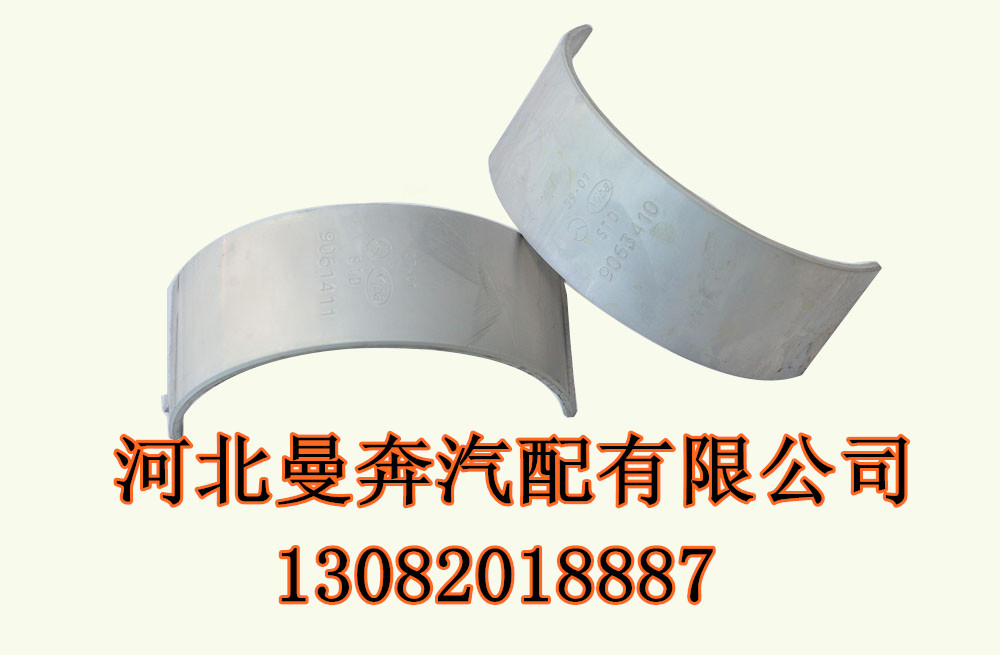 奔馳卡車圖片/奔馳卡車樣板圖 (2)