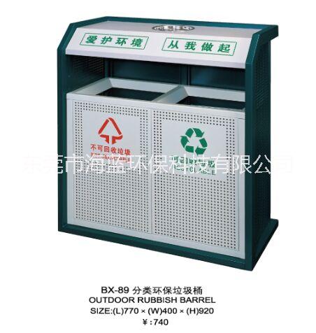 垃圾桶圖片/垃圾桶樣板圖 (3)