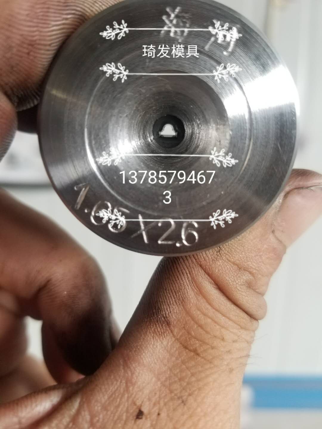 標(biāo)準(zhǔn)件模具加工 供應(yīng)標(biāo)準(zhǔn)件模具加工定制廠家/標(biāo)準(zhǔn)件模具制造批發(fā)價(jià)格報(bào)價(jià)