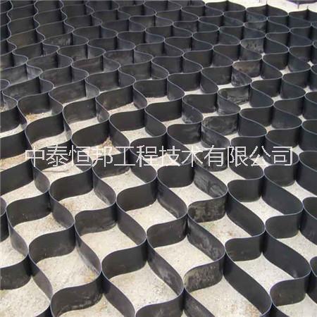 土工格室優(yōu)質(zhì)耐用質(zhì)量可靠
