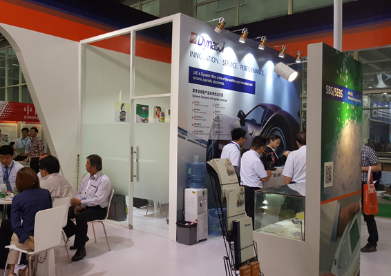 戴納索橡塑展展臺設(shè)計—勵之聞?wù)褂[圖片/戴納索橡塑展展臺設(shè)計—勵之聞?wù)褂[樣板圖 (4)