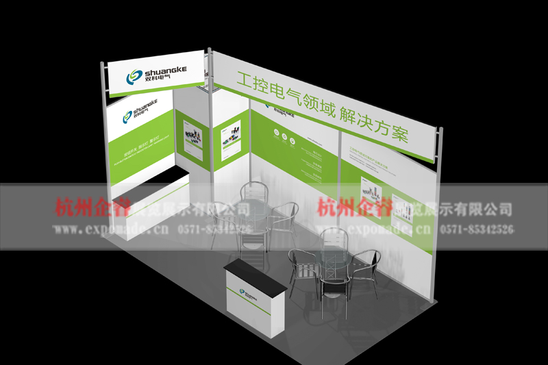 杭州G20展覽館布展制作搭建 白馬湖展覽館展會展臺設(shè)計制作