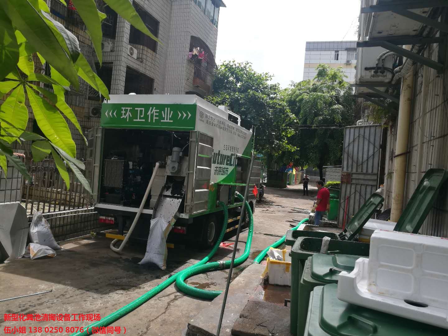 购买固液分离式吸粪车 三轮吸粪车 认准厂家图片