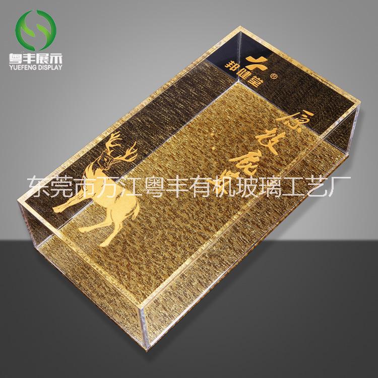 定制天地蓋布金板亞克力盒子粵豐圖片/定制天地蓋布金板亞克力盒子粵豐樣板圖 (3)