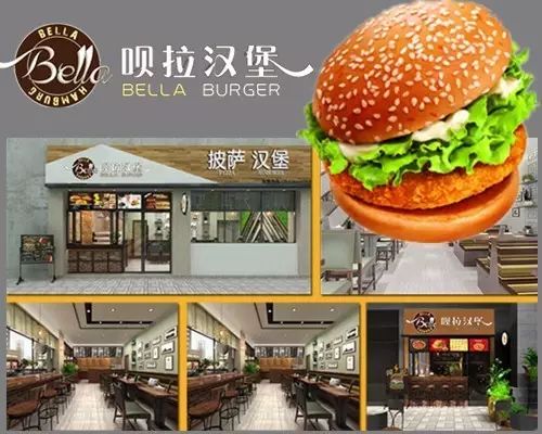 漢堡圖片/漢堡樣板圖 (1)