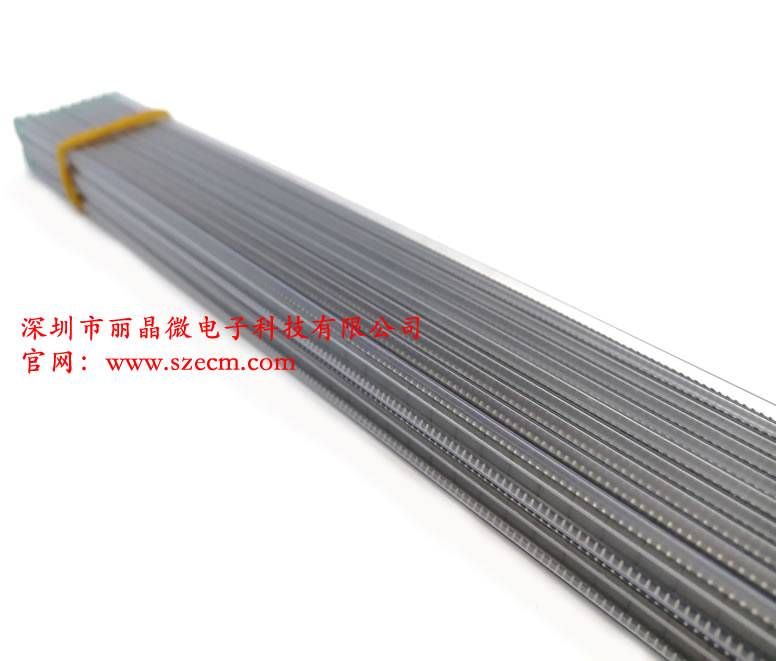5分鐘定時開關(guān)IC芯片圖片
