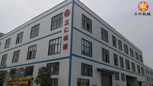 發(fā)力中國制造三仁機(jī)械吹響地坪機(jī)械行業(yè)集結(jié)號! 地坪機(jī)械整平機(jī)