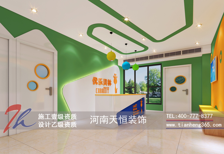 新鄉(xiāng)專業(yè)幼兒園裝修公司—封丘幼兒園設計大家容易忽略的問題