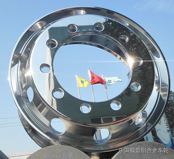 鋁合金車輪圖片/鋁合金車輪樣板圖 (4)