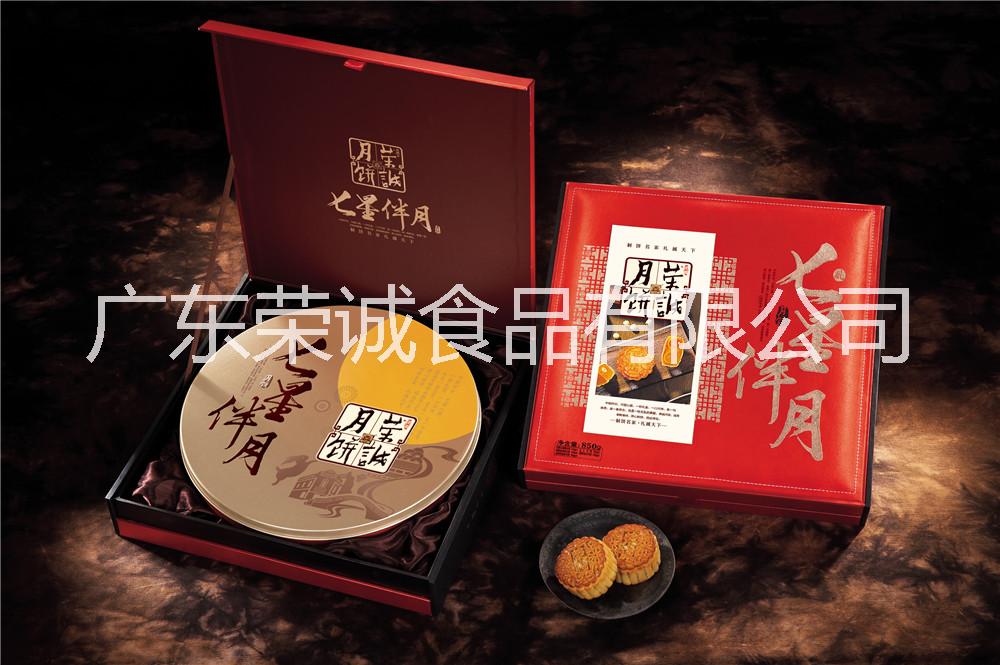 月餅圖片/月餅樣板圖 (3)