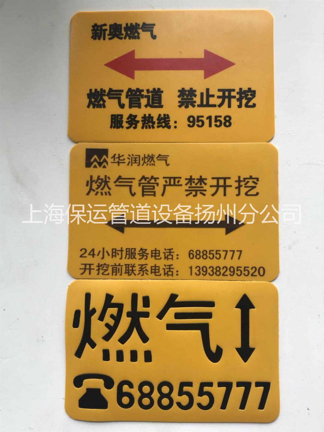 燃?xì)鈭D片/燃?xì)鈽影鍒D (1)