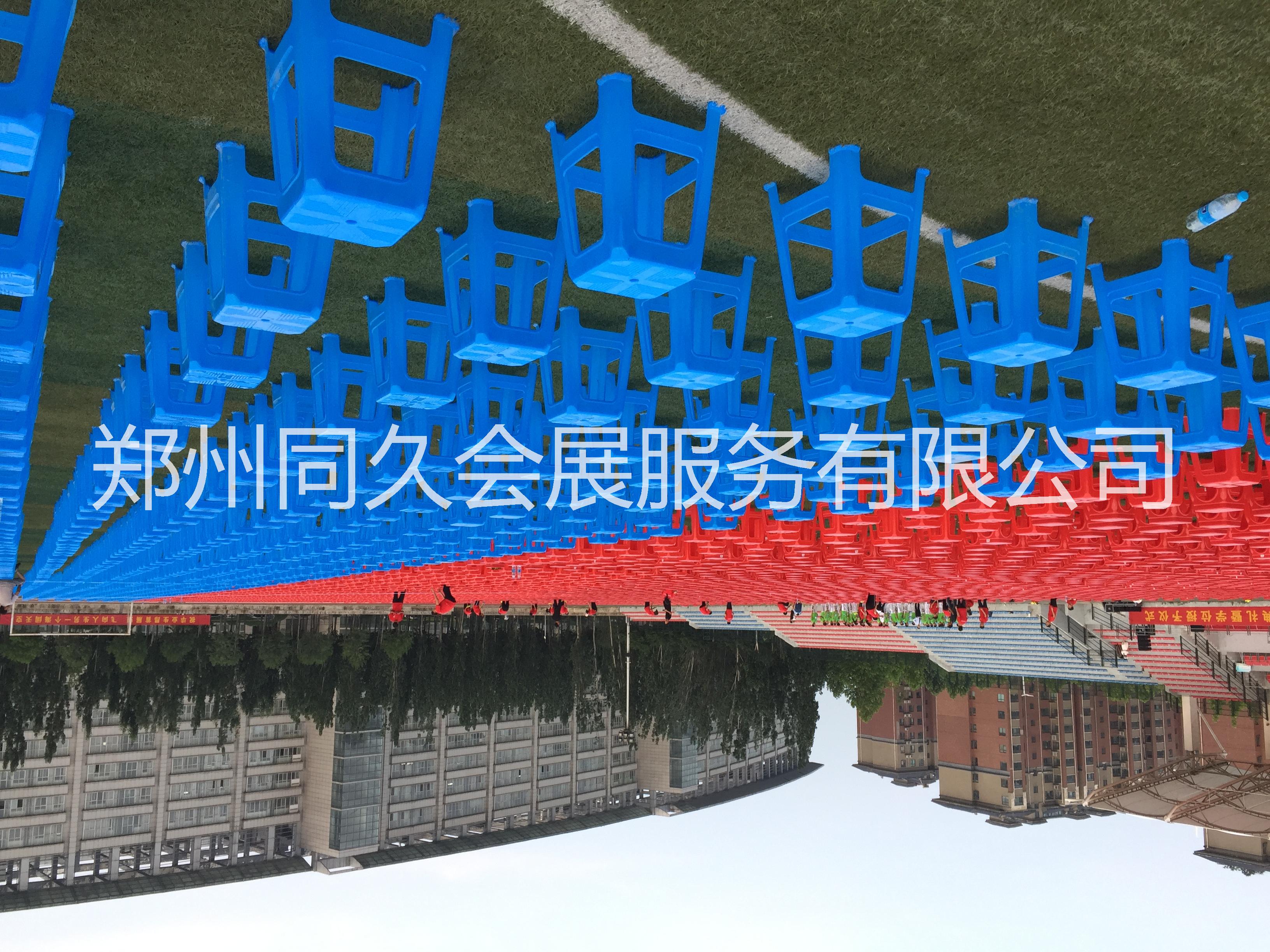 三門(mén)峽市專業(yè)出租椅子圖片/三門(mén)峽市專業(yè)出租椅子樣板圖 (2)