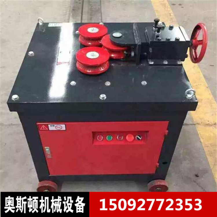 奧斯頓GWH32多功能鋼筋彎弧機圖片/奧斯頓GWH32多功能鋼筋彎弧機樣板圖 (4)