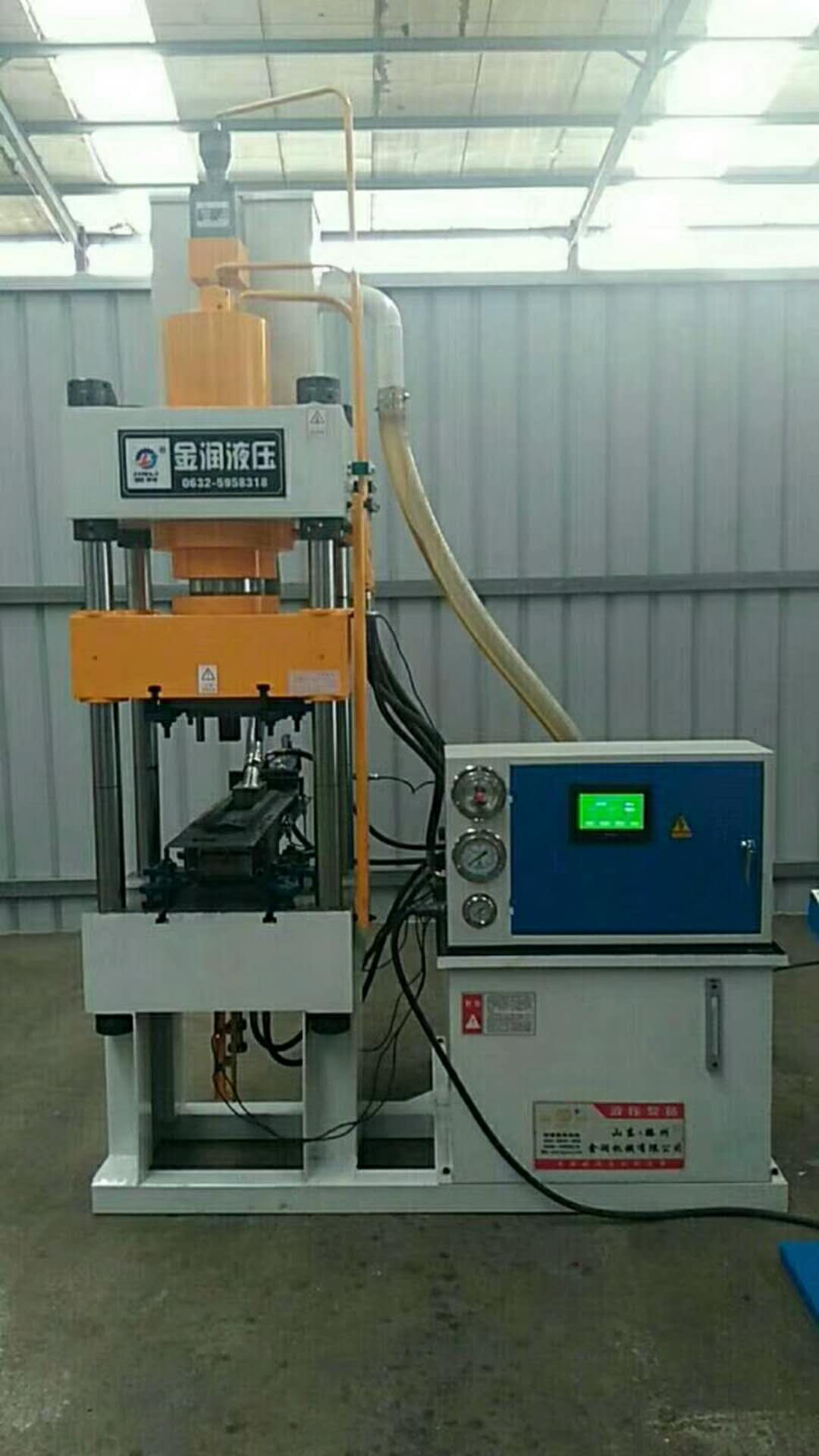 粉末成型機圖片/粉末成型機樣板圖 (1)