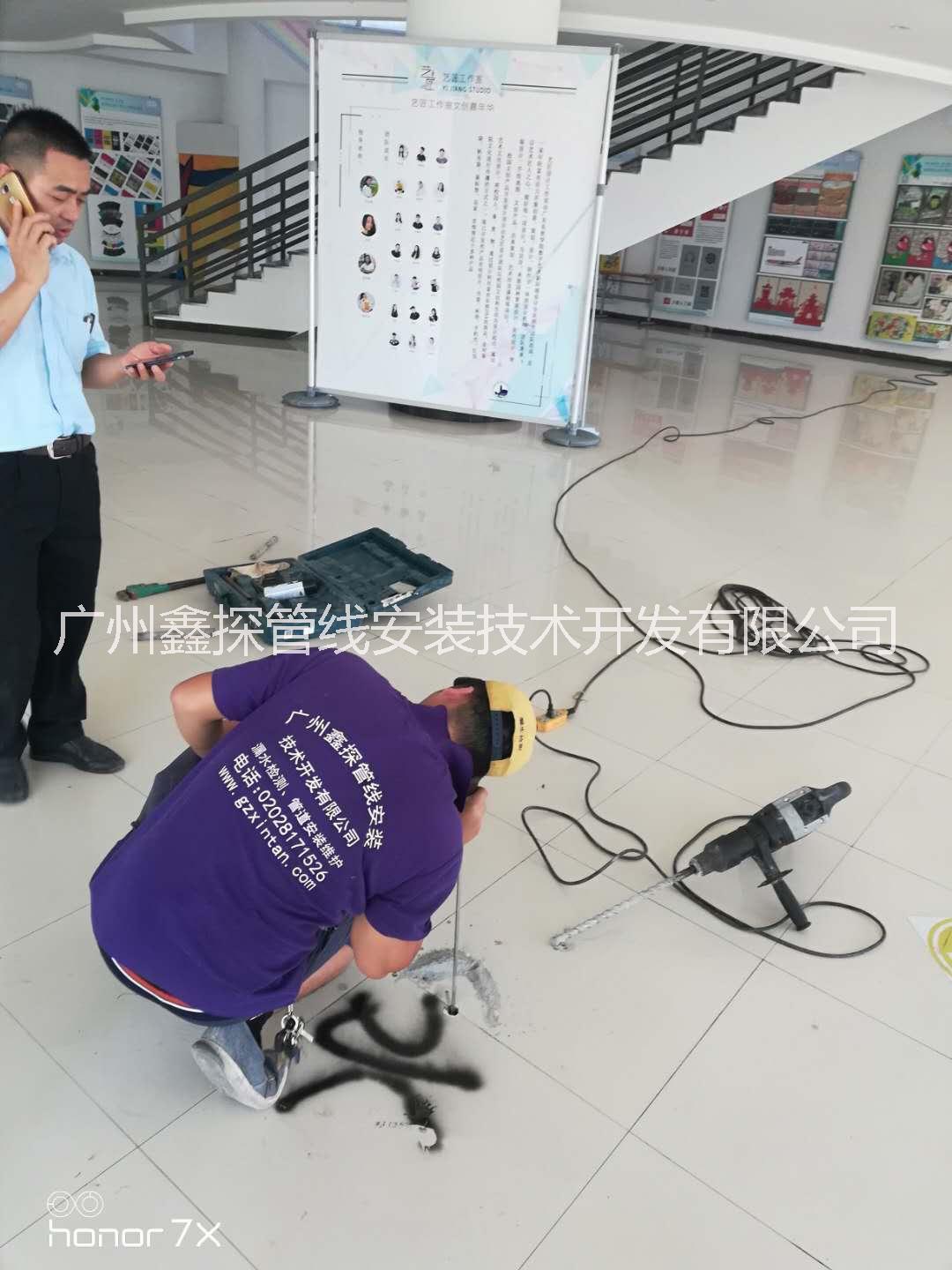 東莞市地下水管漏水檢測(cè)_東莞市小區(qū)消防管漏水檢測(cè)_東莞市工廠自來(lái)水漏水檢測(cè)