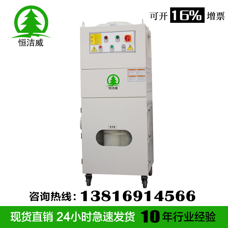 恒潔威HW-15F工業(yè)車間吸塵器圖片/恒潔威HW-15F工業(yè)車間吸塵器樣板圖 (1)