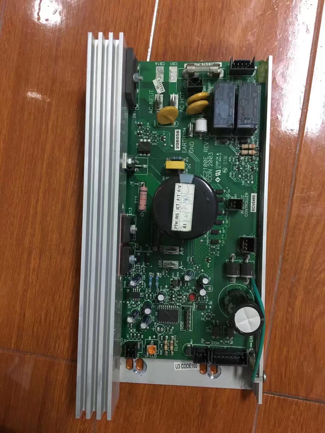 南京跑步機(jī)上門服務(wù)圖片/南京跑步機(jī)上門服務(wù)樣板圖 (1)