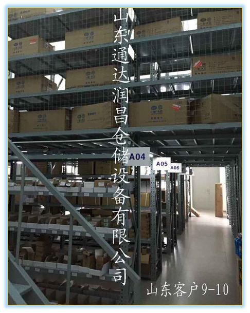 閣樓架圖片/閣樓架樣板圖 (3)