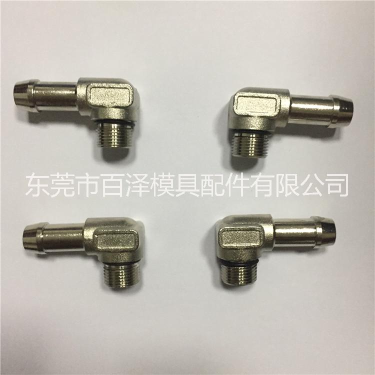 快速接頭STAUBLI圖片/快速接頭STAUBLI樣板圖 (4)