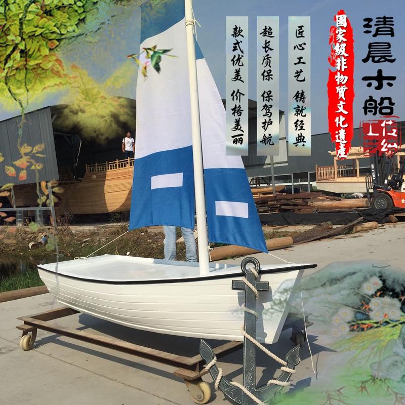 歐式帆船圖片/歐式帆船樣板圖 (1)