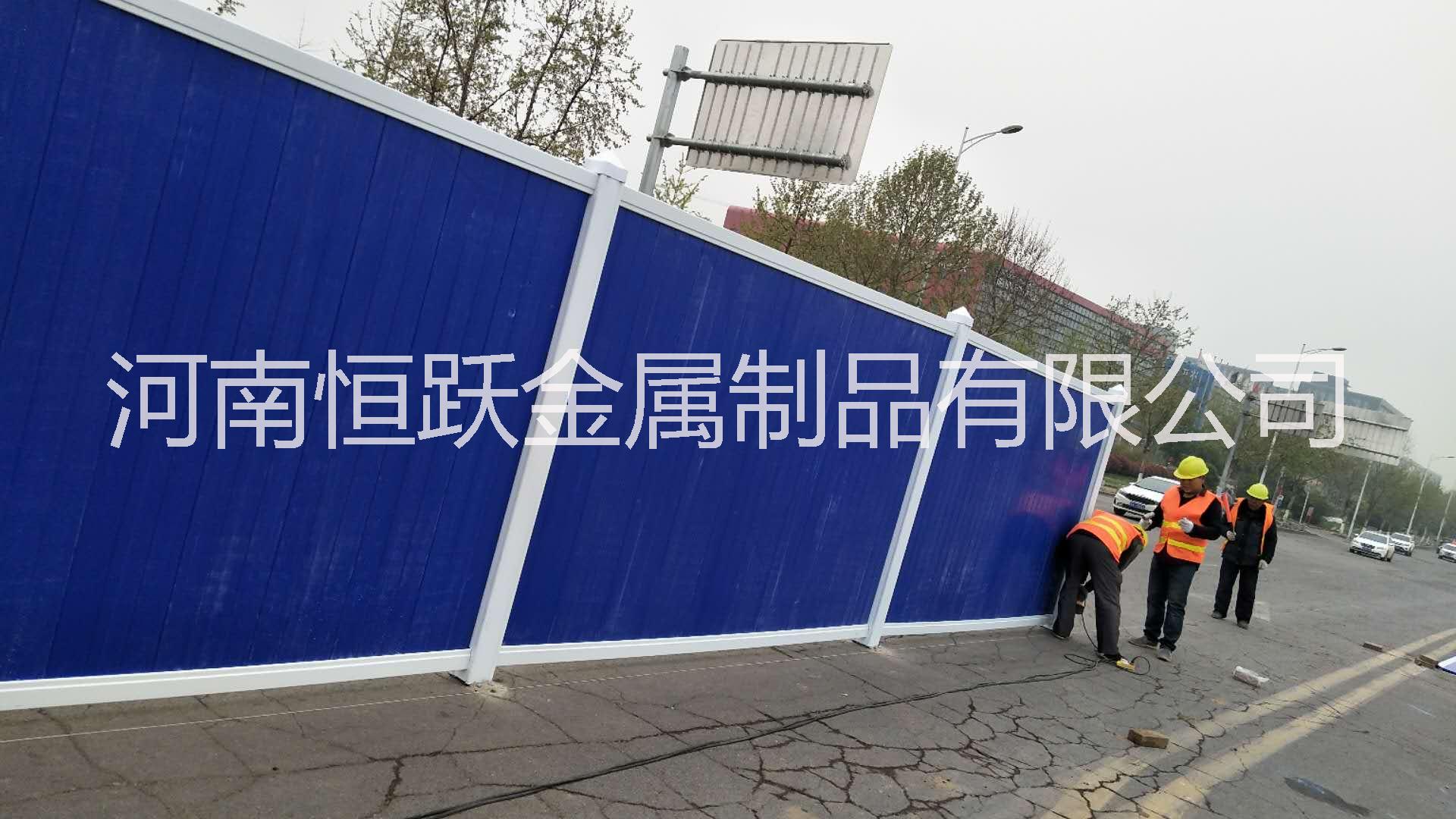 地鐵圍擋圖片/地鐵圍擋樣板圖 (4)