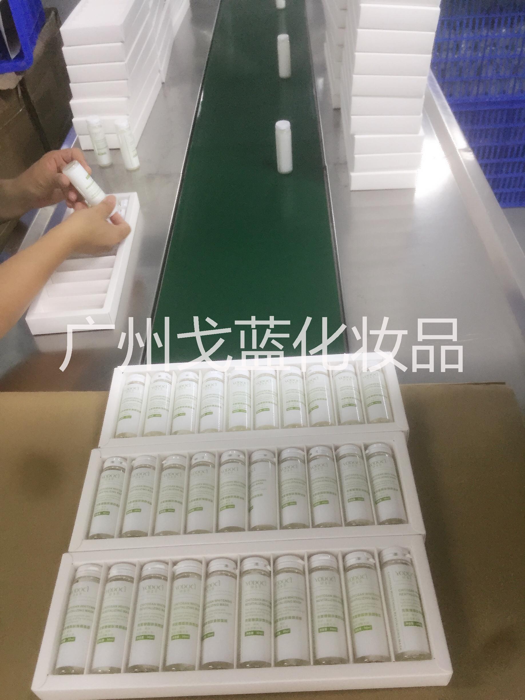 广州市专业为美容院线提供芦荟产品厂家专业为美容院线提供芦荟产品，系列化成本代加工贴牌。