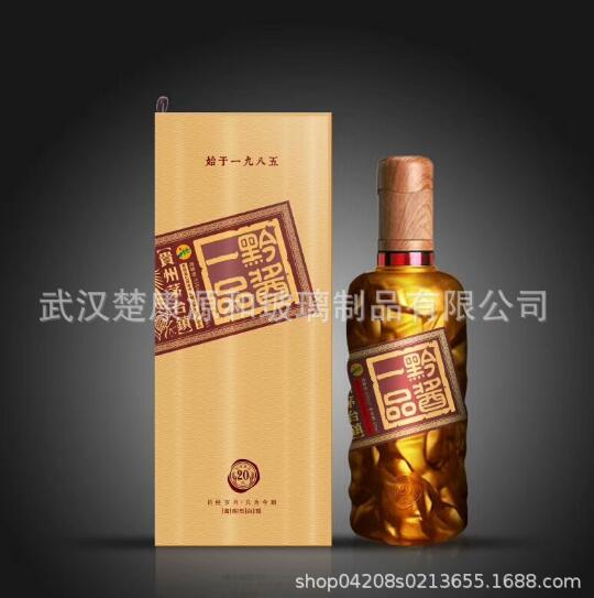 酒包裝盒圖片/酒包裝盒樣板圖 (3)