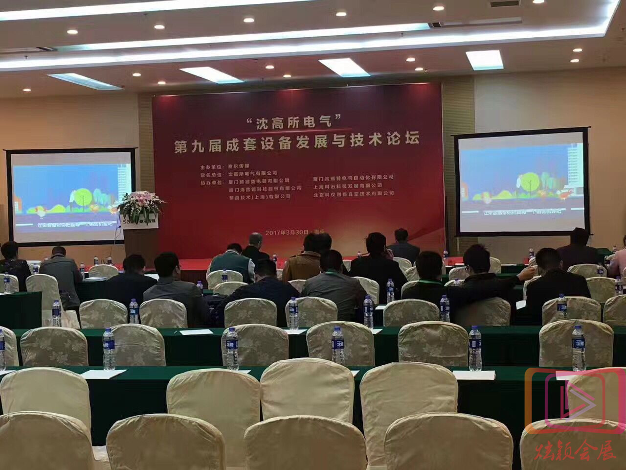 投影儀幕布  南京出租投影儀會議幕布出租