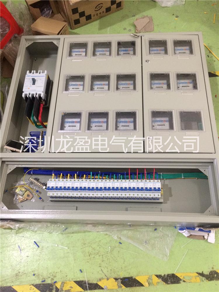透明電表箱圖片/透明電表箱樣板圖 (4)