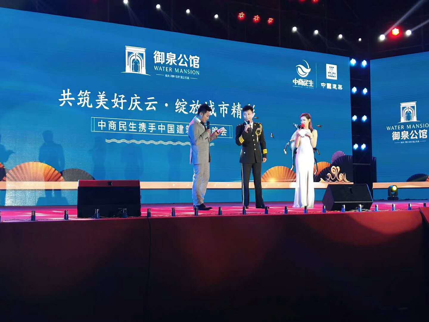 舞臺燈光設(shè)備圖片/舞臺燈光設(shè)備樣板圖 (2)