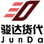 張家口蔚縣到天津港集裝箱運輸圖片/張家口蔚縣到天津港集裝箱運輸樣板圖 (2)