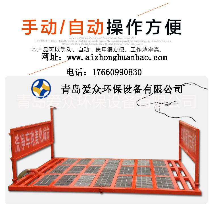 哈爾濱工程圖片/哈爾濱工程樣板圖 (4)