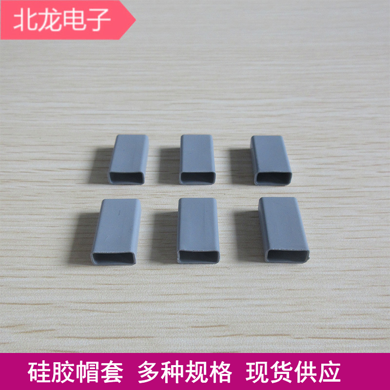 套帽圖片/套帽樣板圖 (1)