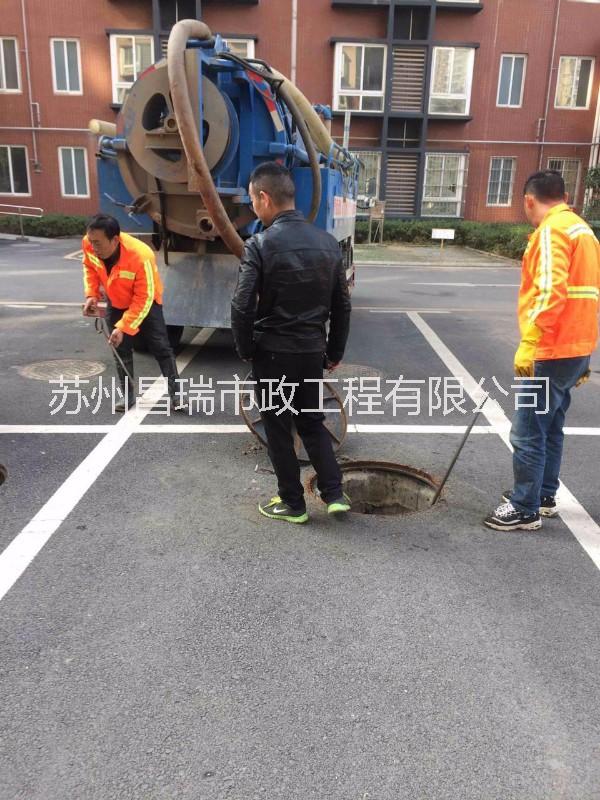 常熟火車站管道疏通清洗清淤抽糞圖片/常熟火車站管道疏通清洗清淤抽糞樣板圖 (1)