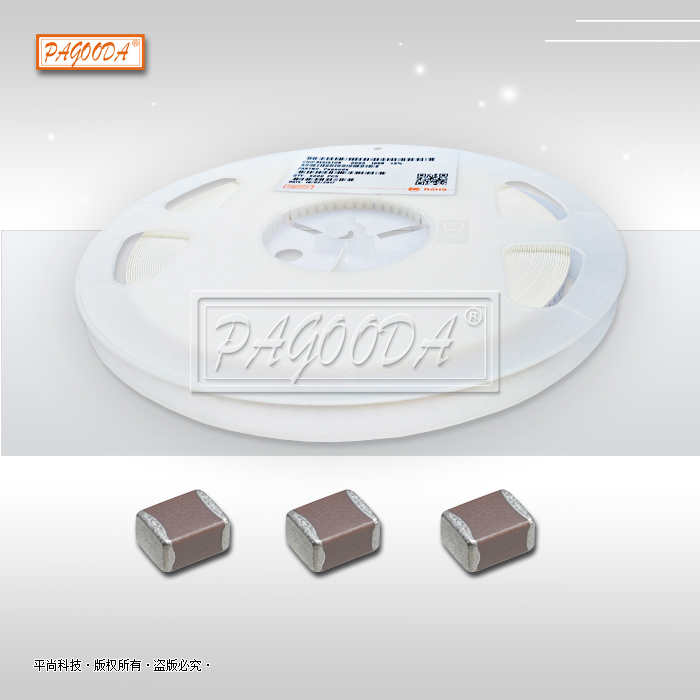 X5R/X7R材質(zhì)的貼片電容圖片/X5R/X7R材質(zhì)的貼片電容樣板圖 (2)