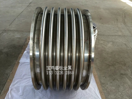 鈦膨脹節(jié)圖片/鈦膨脹節(jié)樣板圖 (1)