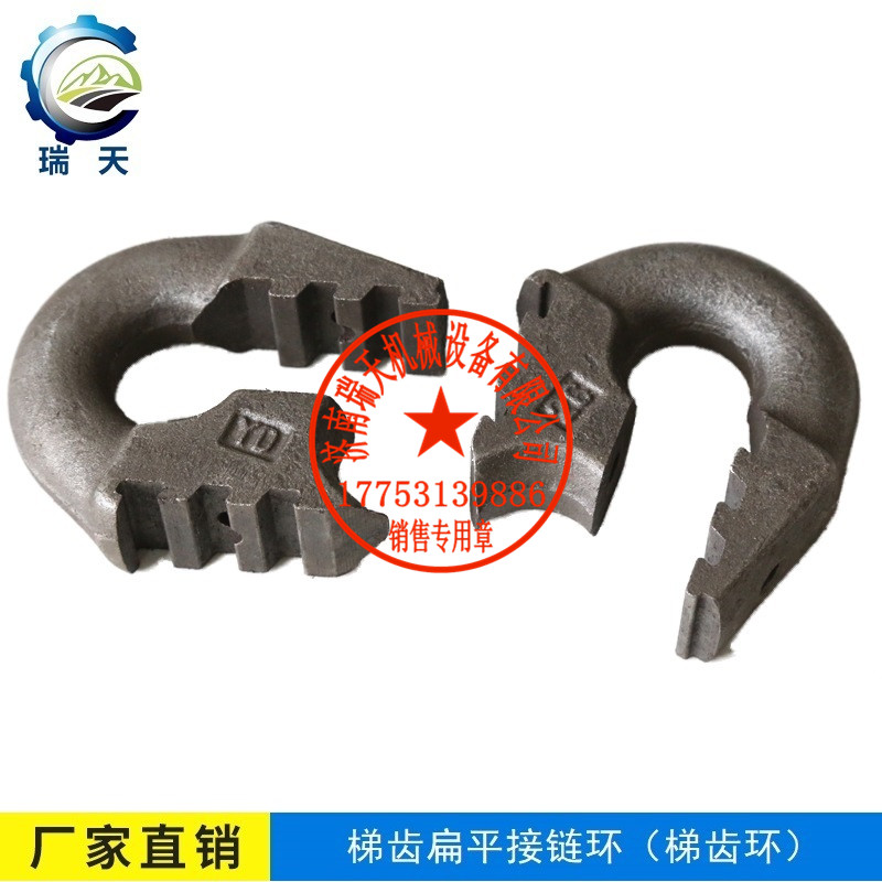 30X108進(jìn)口接鏈環(huán)圖片/30X108進(jìn)口接鏈環(huán)樣板圖 (2)