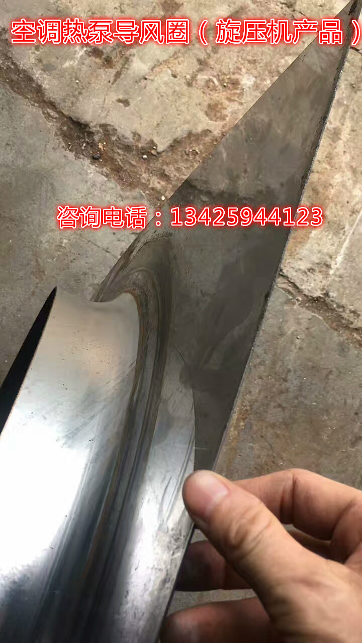 導(dǎo)風(fēng)圈圖片/導(dǎo)風(fēng)圈樣板圖 (2)