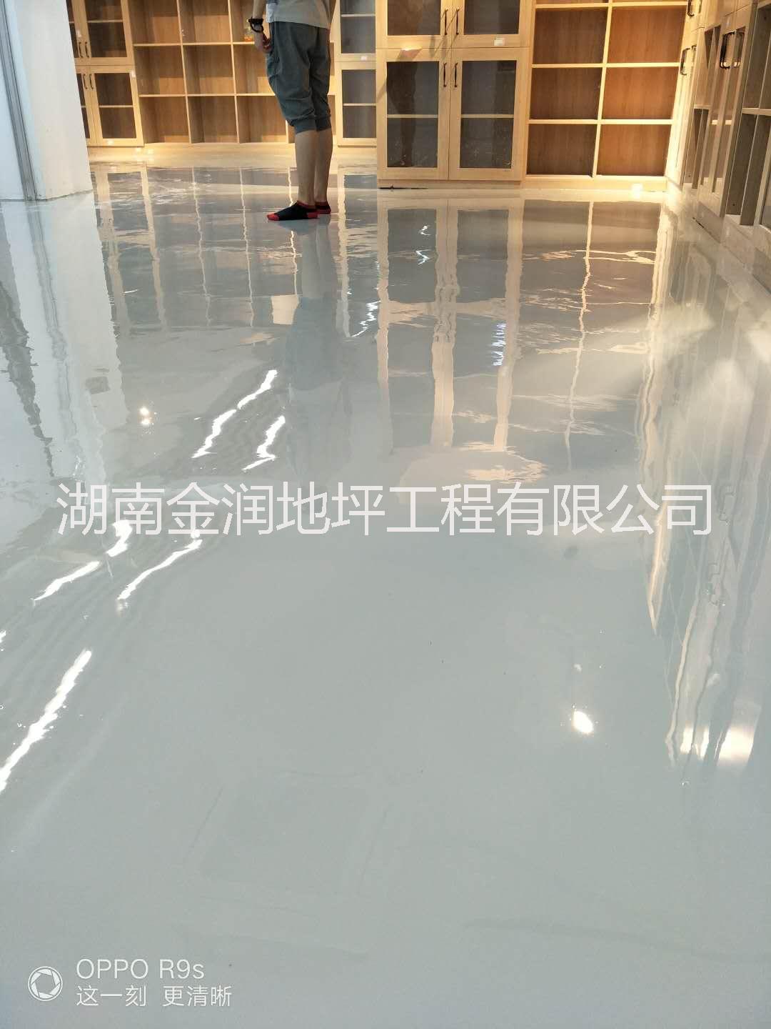 環(huán)氧彩砂自流平圖片/環(huán)氧彩砂自流平樣板圖 (3)