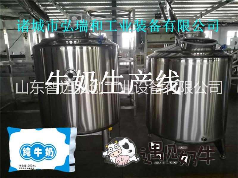 酸奶生產(chǎn)設(shè)備圖片/酸奶生產(chǎn)設(shè)備樣板圖 (4)